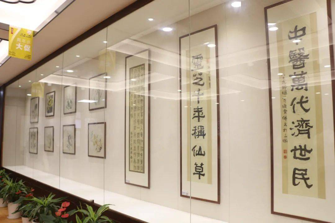 祝贺方回春堂下沙馆成立7周年现场还有超多福利回馈