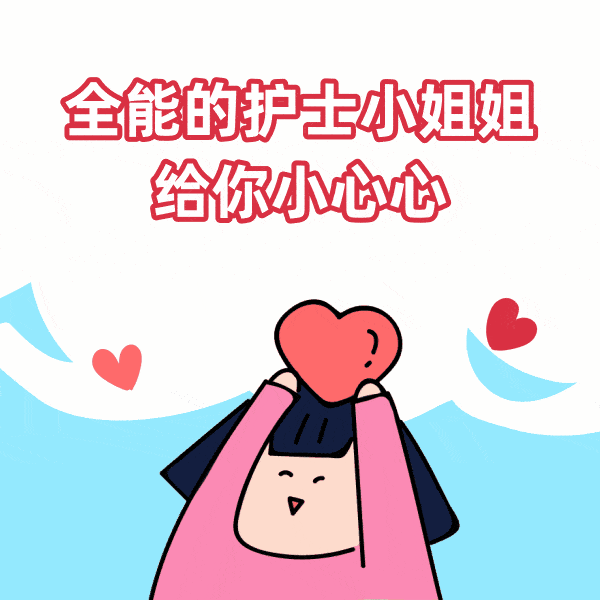 论那些优秀护士的一流操作技能是怎样练成的