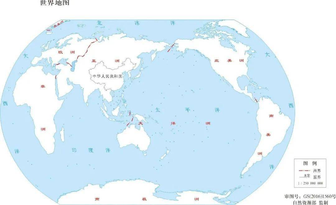 5億g20國家分佈圖中國分省地圖—北京市 1:98萬粵港澳大灣區區域圖二