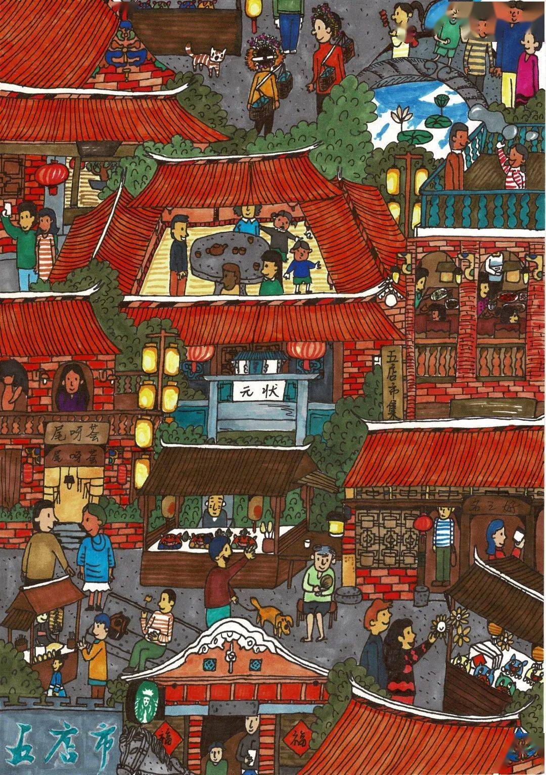 晋江市相绘美好中小学生主题绘画大赛绘画大赛圆满结束