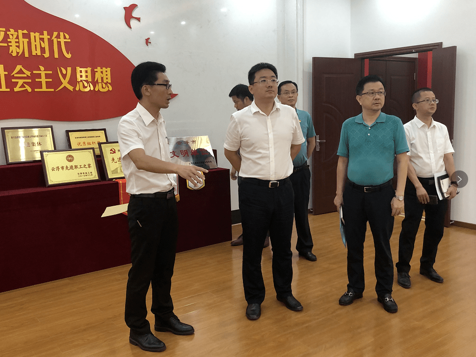 以案促改①丨新兴县委书记王巍:全域整改,一体推进,提升治理效能