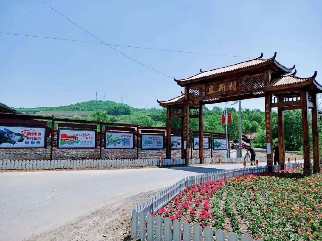 江源区打好组合拳为一谷一城添新绿