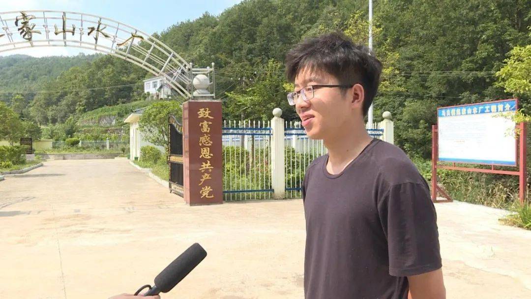 马良镇赵家山村:聚焦山乡巨变,感受小康生活_保康县