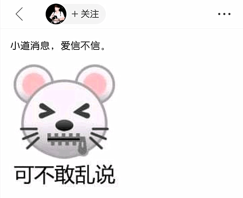 但是今年这个赛季,却是出现了一大批让人意想不到的转会操作,包括阿水