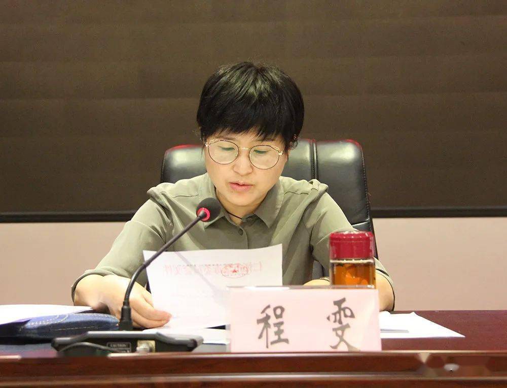 禁毒大扫除仁怀在行动仁怀市召开禁毒大扫除专项行动推进会