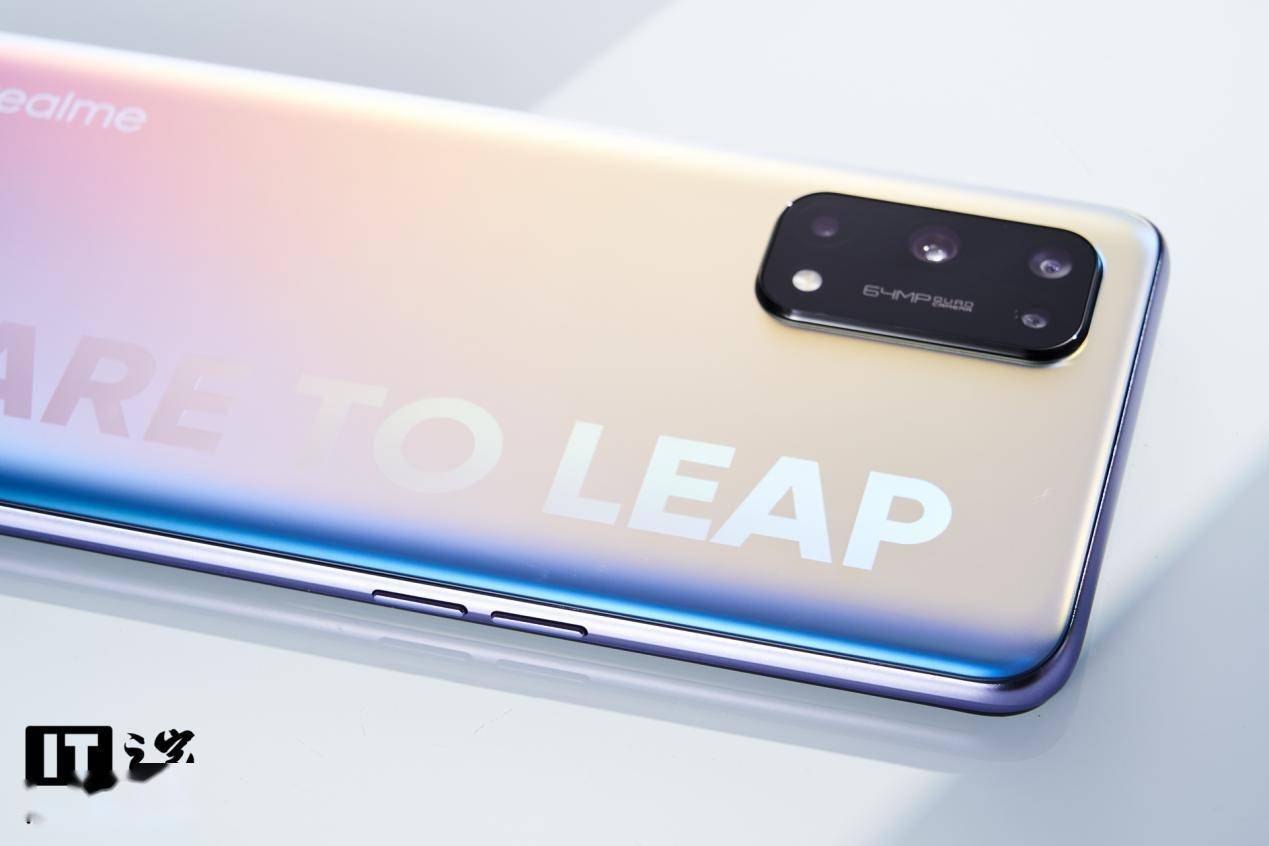 it之家开箱realme真我x7pro手机开箱图赏