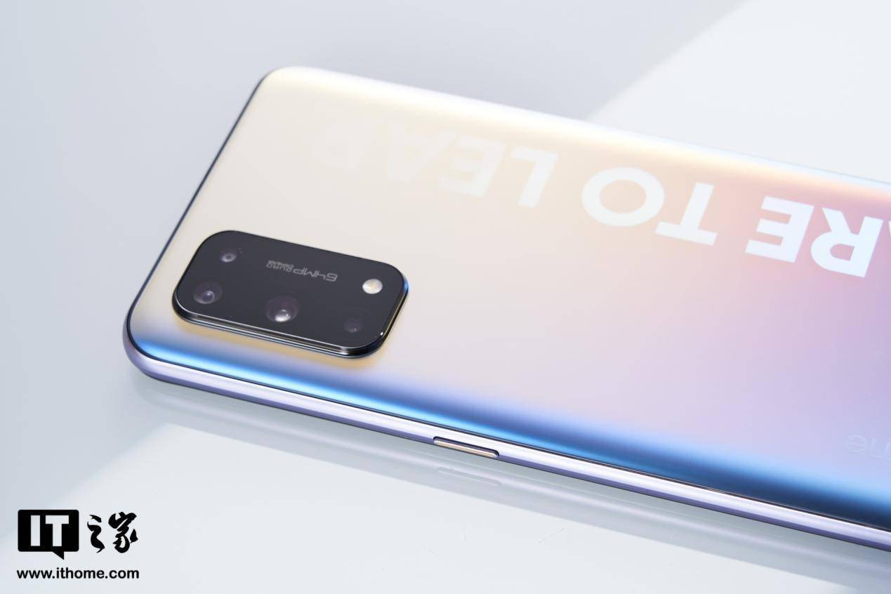 it之家开箱realme真我x7pro手机开箱图赏