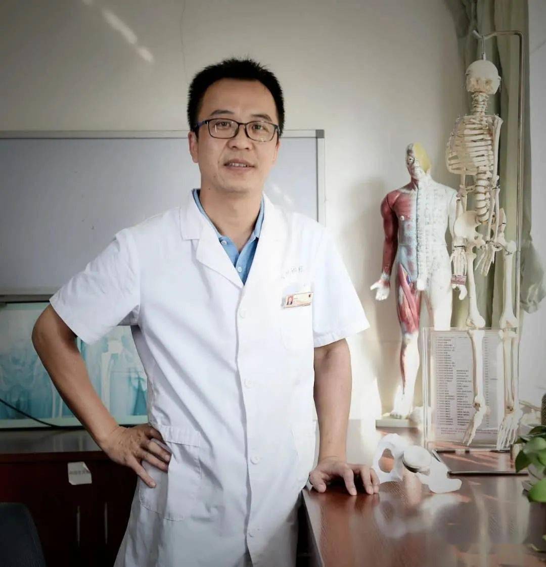 骨科医师 搜狐网