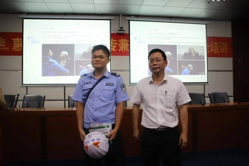 共享万家灯火"惠东县文明交通宣传志愿服务活动走进县供电局_平山