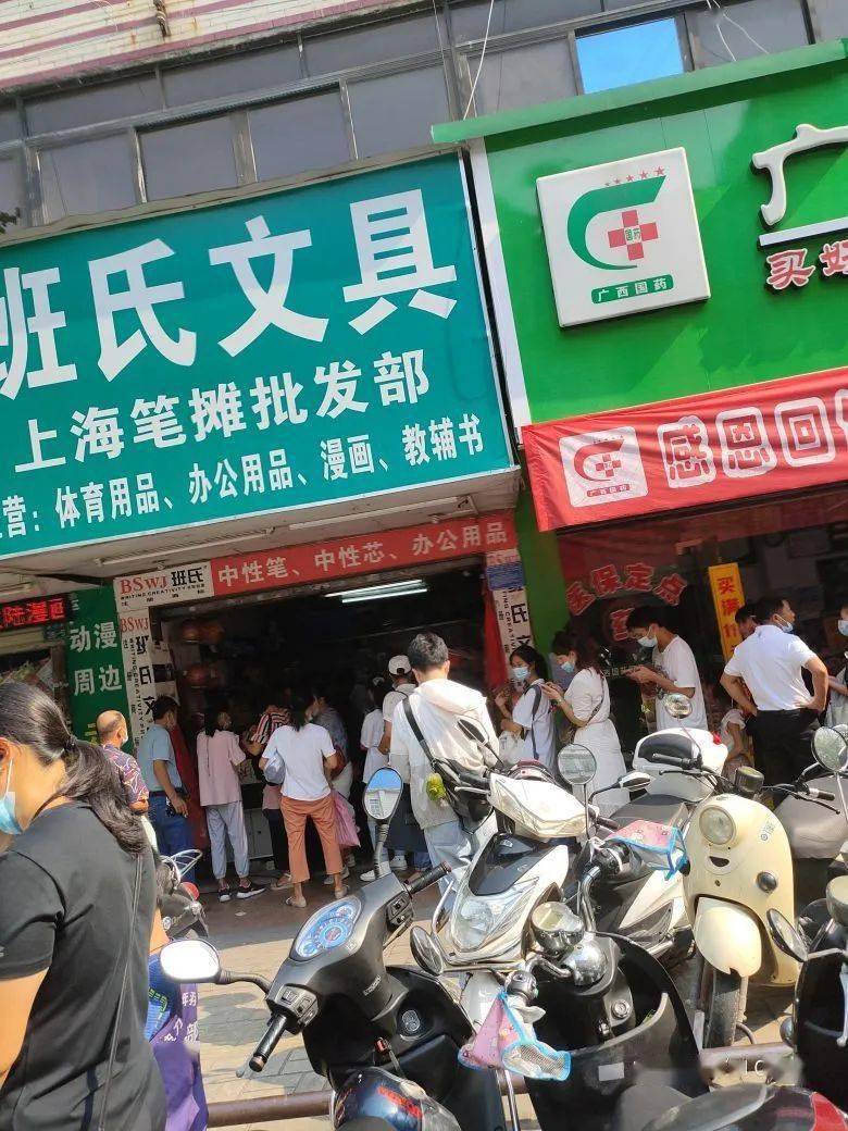 郑州日用百货批发市场:城市脉动中的商业风景