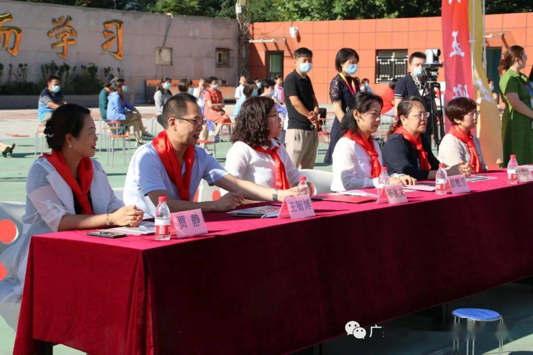 雏鹰展翅飞翔少年立志强国北京市广渠门中学附属花市小学20202021学