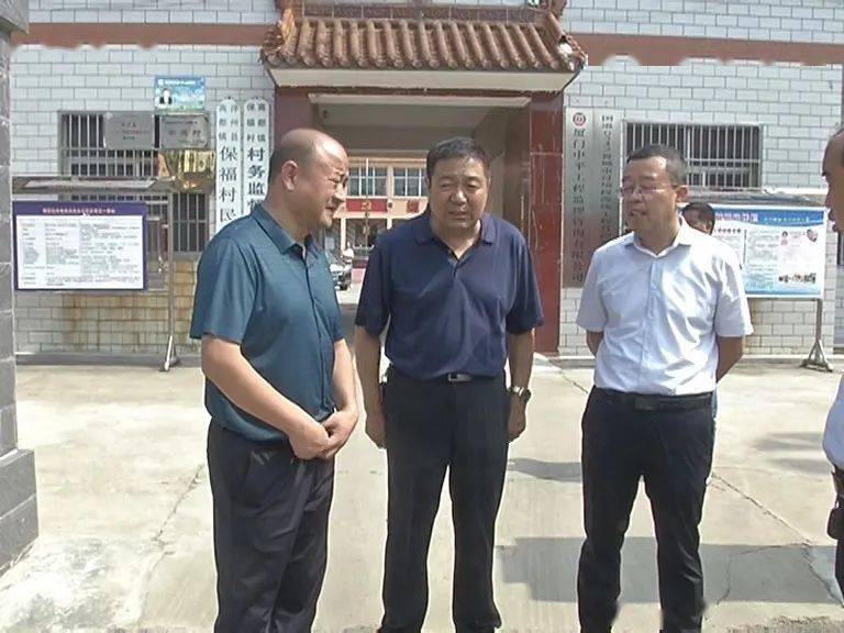 李正根深入高都镇保福村调研督导创文工作