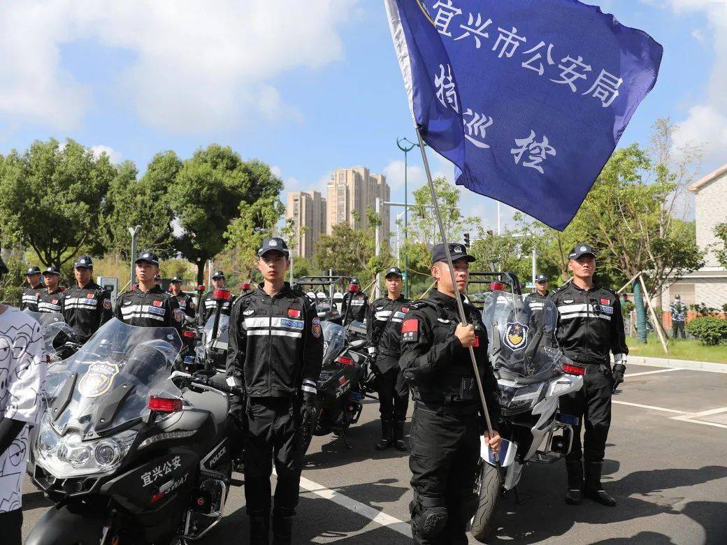 期待丁山派出所新址启用宜兴交警铁骑特警巡控同步上线