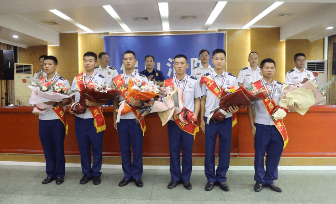 佛山支队举行参加全省2020年特勤业务暨装备技能大比武表彰大会