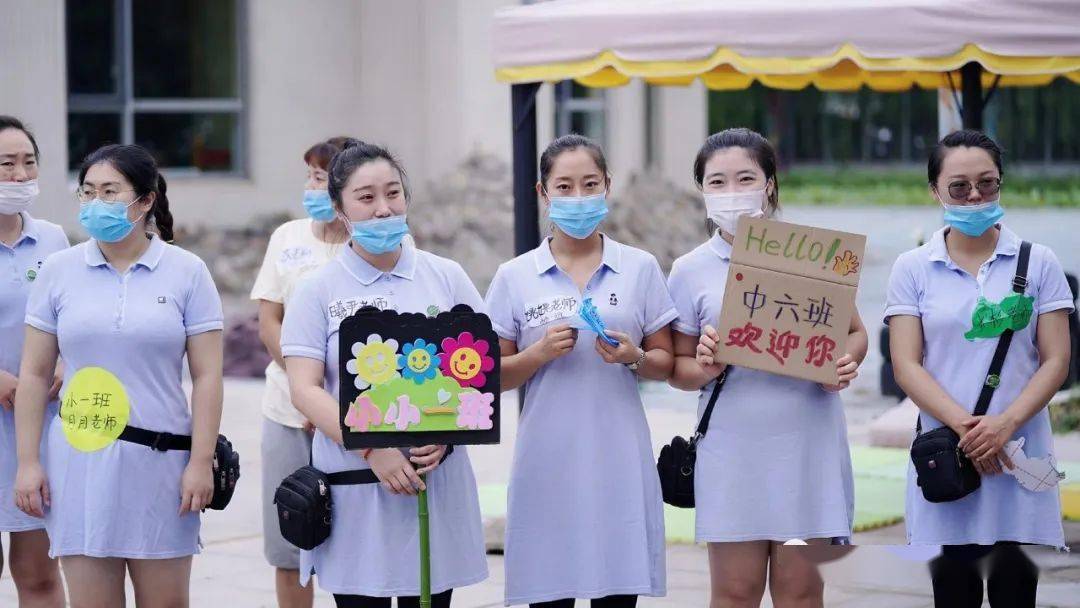 东北育才幼儿学园图片