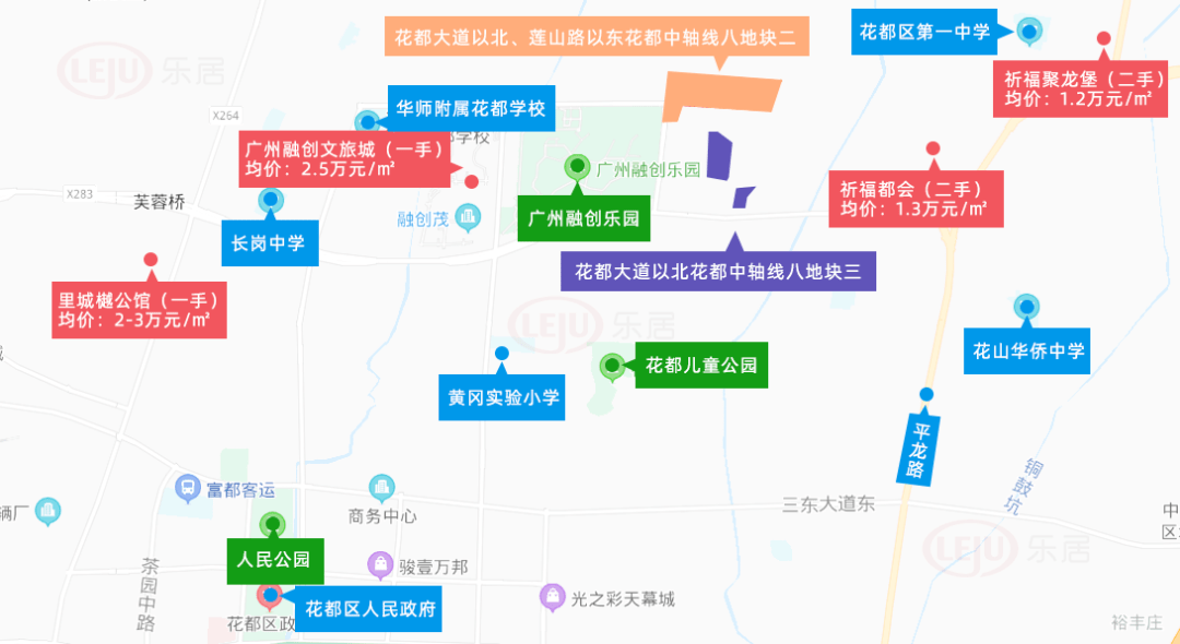 229亿起花都融创文旅城旁又一宅地挂牌出让