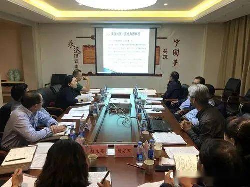 州政府副州长董富海出席会议并讲话,州政府副秘书长李秉玺,州卫健委