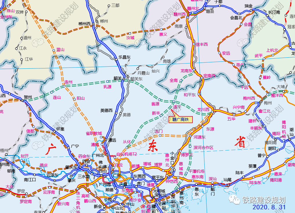 贛廣高鐵力爭進入國家十四五規劃途經河源連平規劃走向示意圖來了