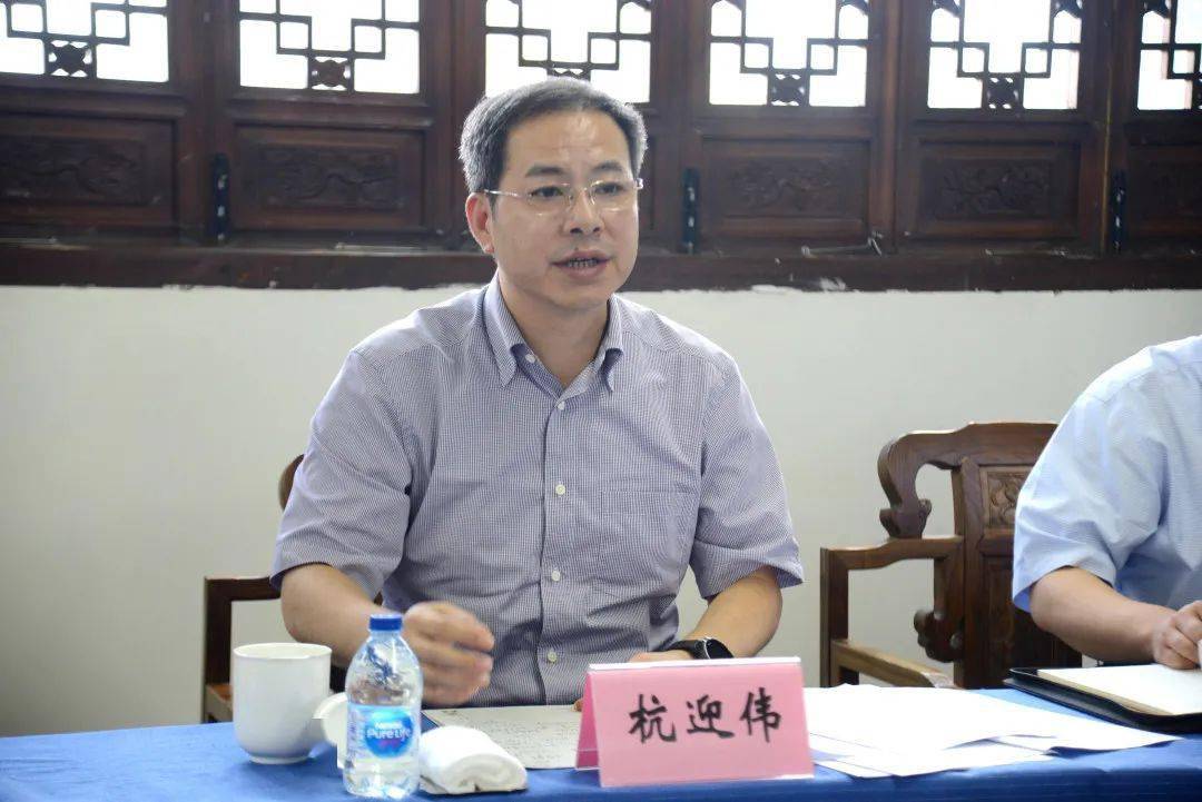 市政府副秘书长,区委副书记,区长杭迎伟来新场调研古镇保护开发及申遗