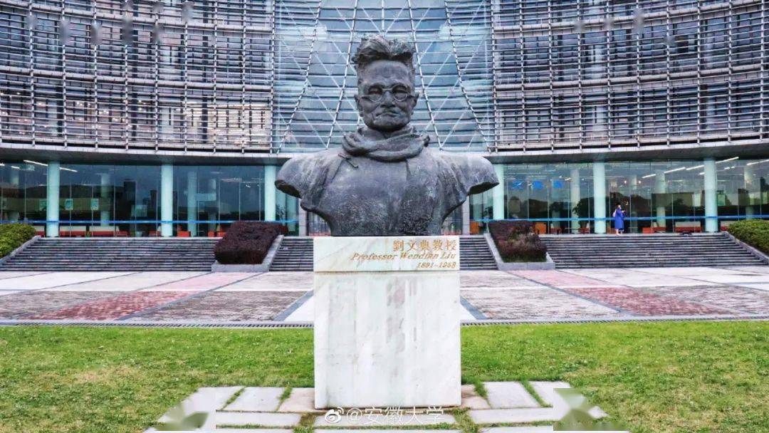 招生简章解读 || 21安大计划不变,稳稳的幸福_手机搜狐网