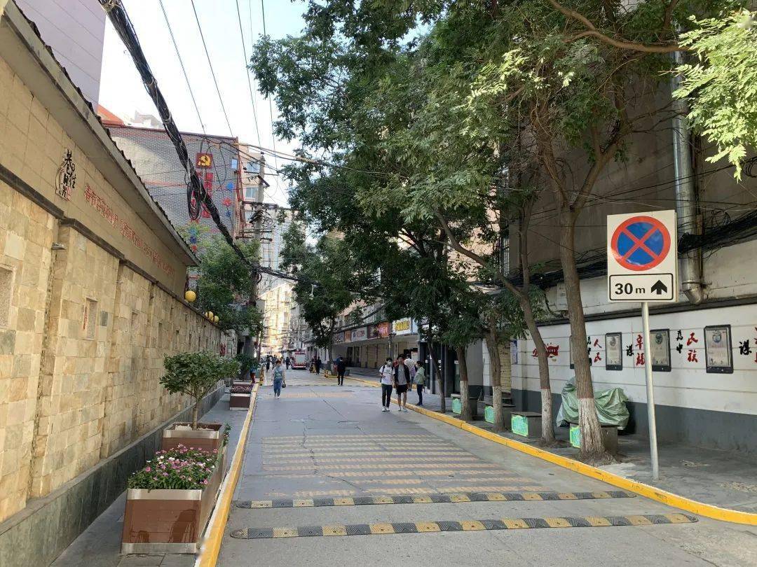 文明兰州背街小巷换新貌城市的里子美起来