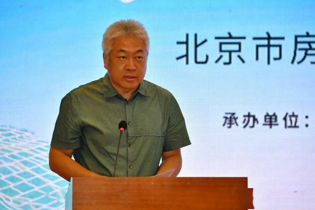 人王丰房山区人民政府副区长进行开幕致辞北京市文化和旅游局副局长