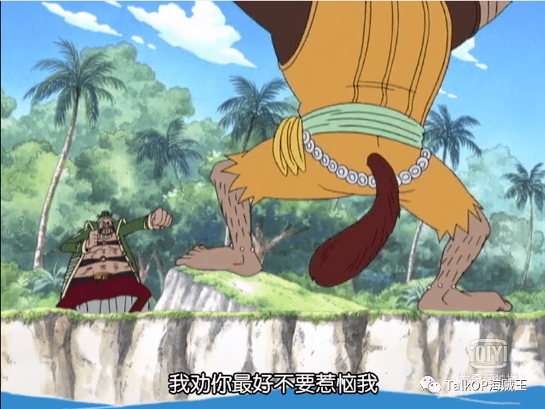 长篇好文skypiea空岛篇400年的承诺点亮香多拉之灯响彻天际的黄金钟