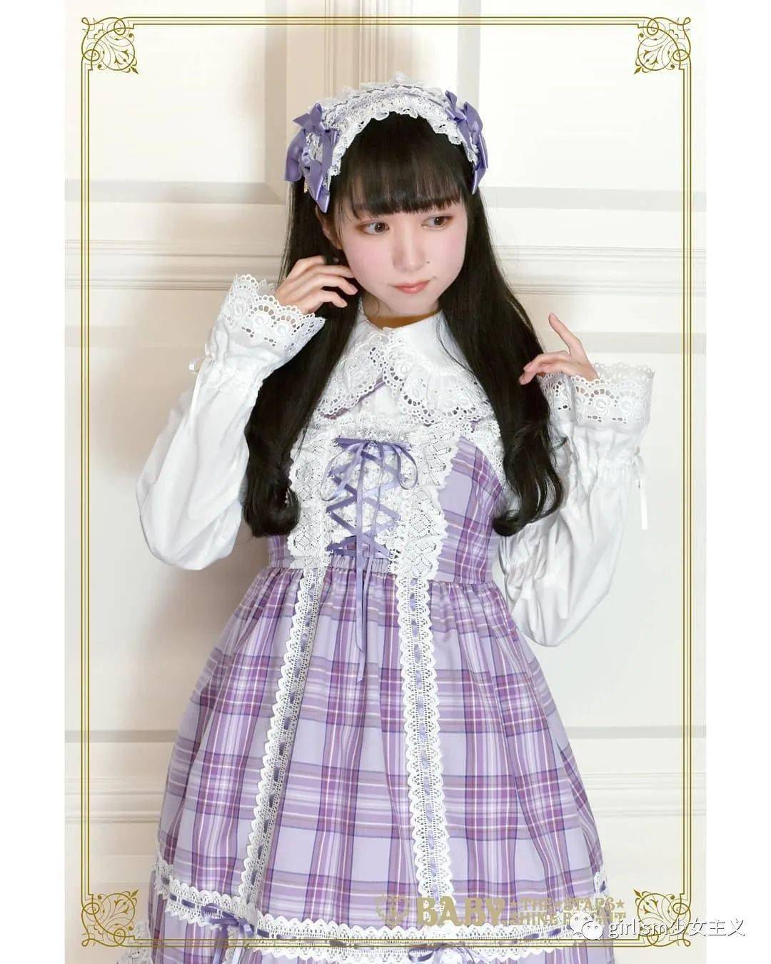星黛露三坑穿搭lolita汉服jk制服梦幻紫色超可爱