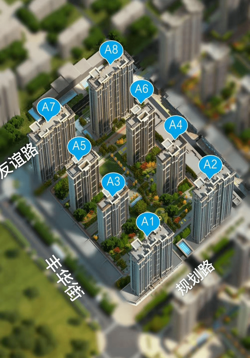 探盘| 城中心再添一城,新乡人可以行动了!_四季