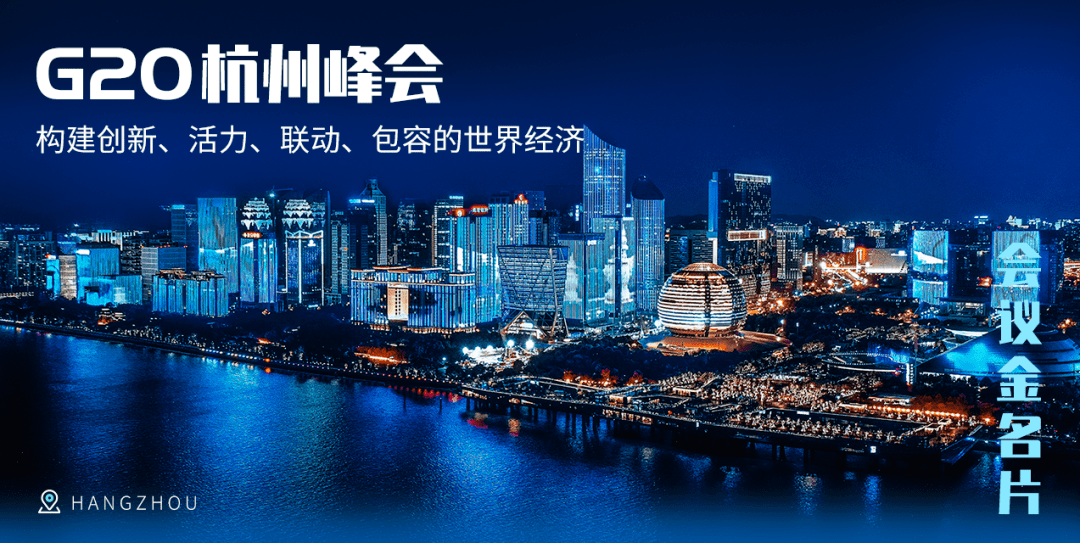 临空产业x会展经济savills助力新兴产业跑出2020加速度