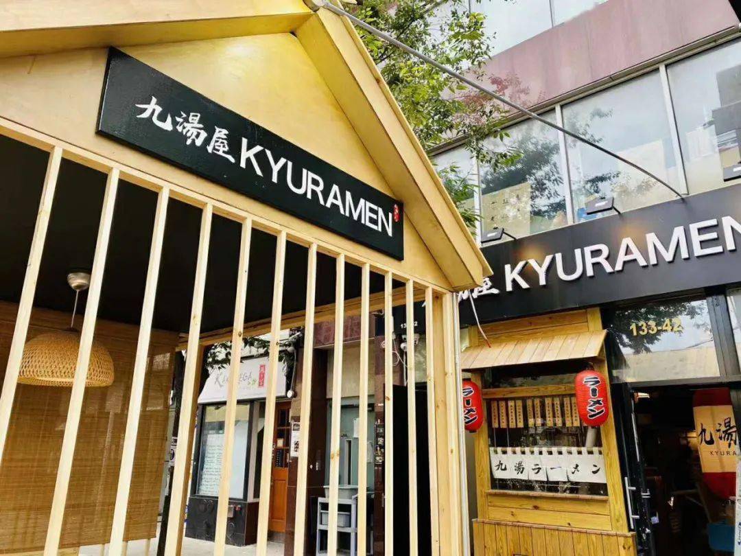 使用折扣码kyu20%off可以享受8折优惠活动时间:即日起-9月15日九汤屋