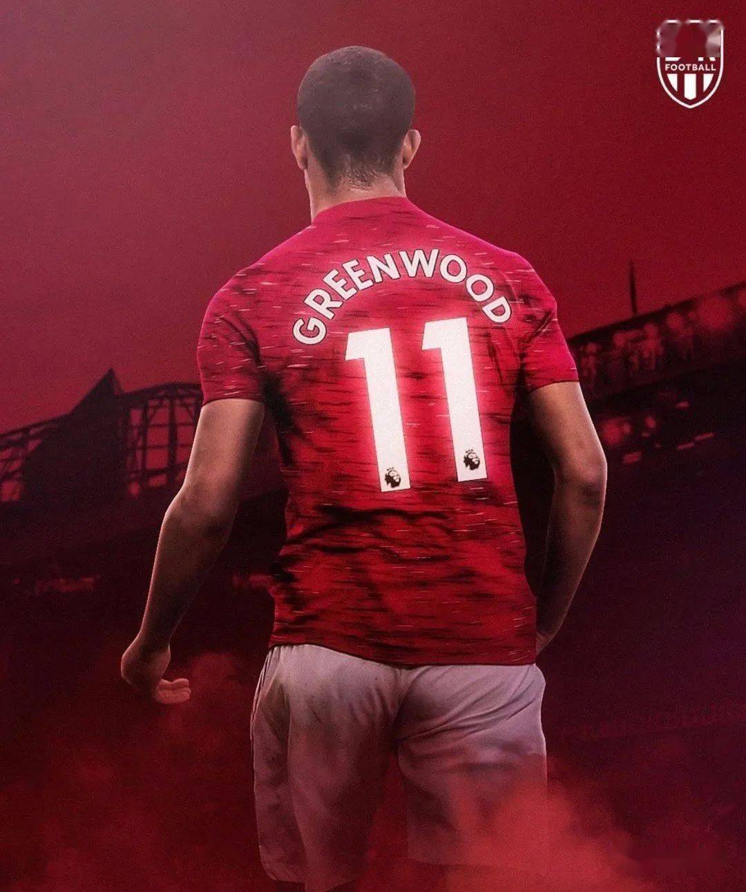 曼联新战袍穿回家_球衣