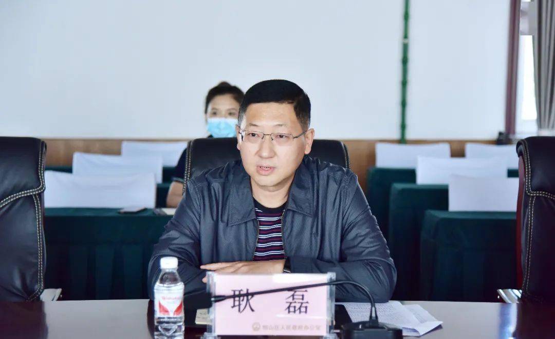 区政府召开防御台风"海神"部署工作会议