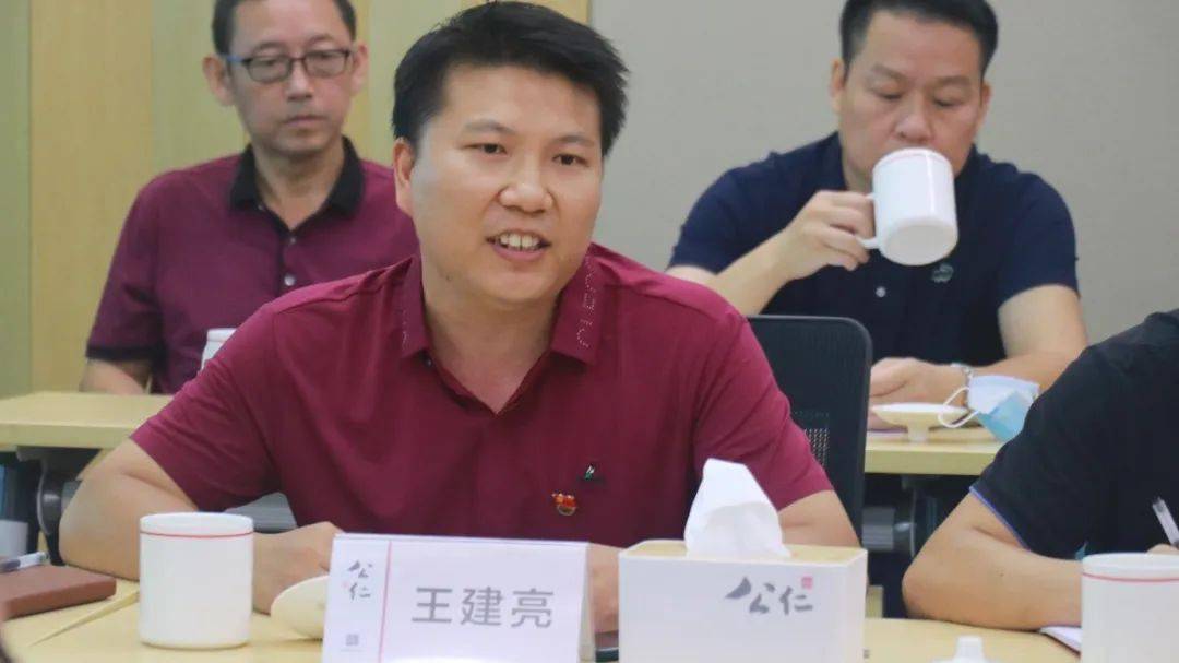 结对共建正当时对接融入大湾区我们可以做这些