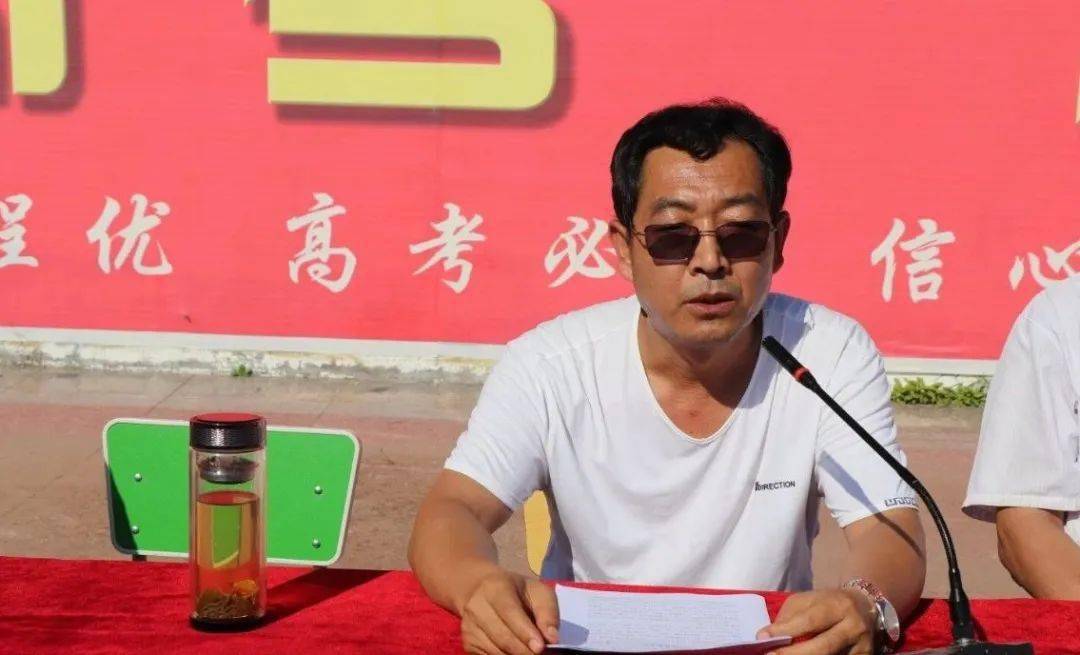 开学第一课赞皇中学召开2020级新生军训动员大会