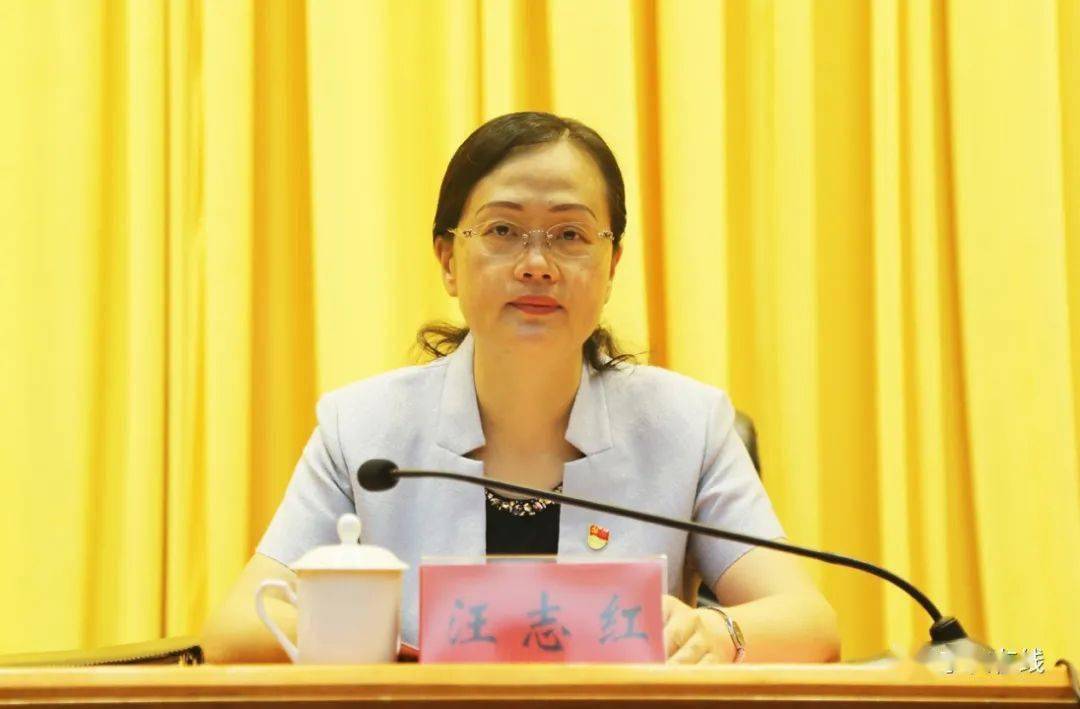 宁化召开全县教育工作会议