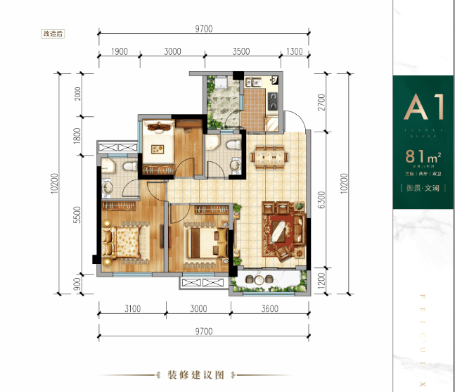 人气炸裂阳光翡翠学府首开劲销99成销控全线飘红