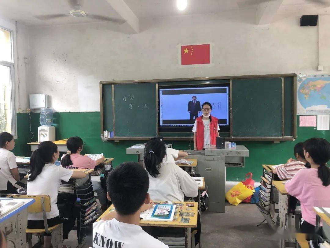 【法治古田】古田大桥:法治教育"开学第一课"