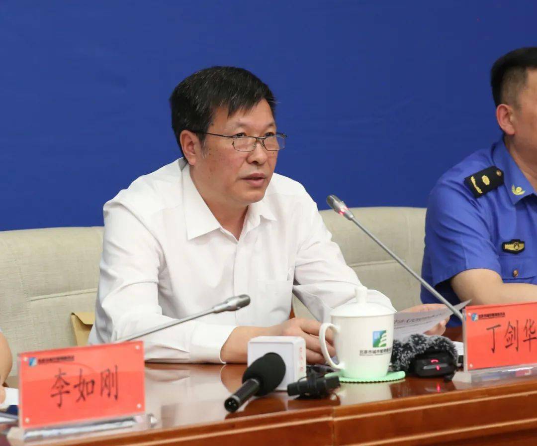 我市召开《北京市生活垃圾管理条例》实施进展情况新闻发布会(上)