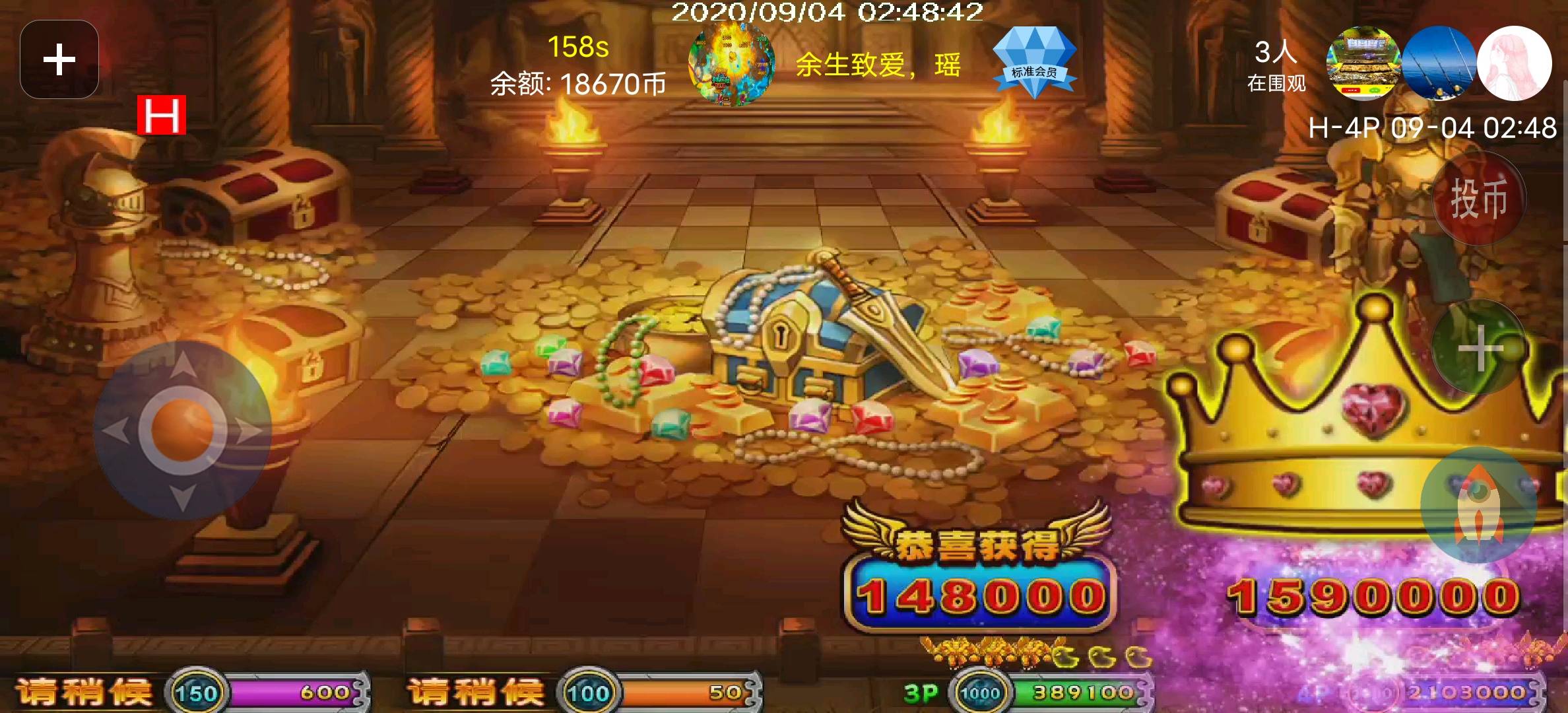 小伙子几分钟玩疯狂魔鬼城游戏就打出勇闯黄金城有什么攻略