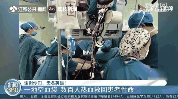 最终从死神手中抢回患者