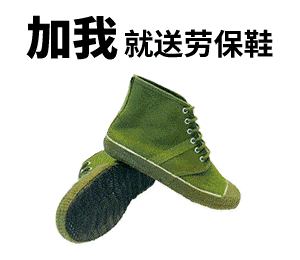 表情沙雕表情包20200906