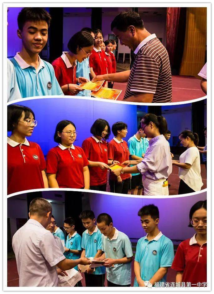 奋力拼搏决胜高三追逐梦想连城一中召开2021届高三毕业班学生动员与