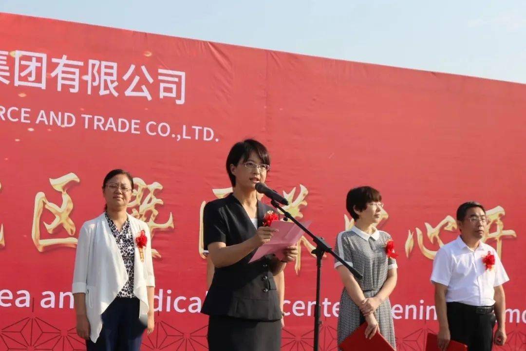 镇平县第二人民医院新院区暨医养中心建设项目开工仪式隆重举行