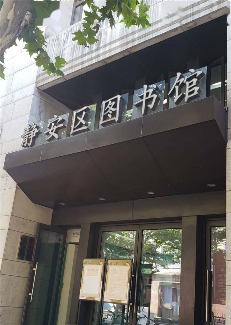 修订后的初稿进行初审,复审和决审;接着进入审读环节,以及校对初校样