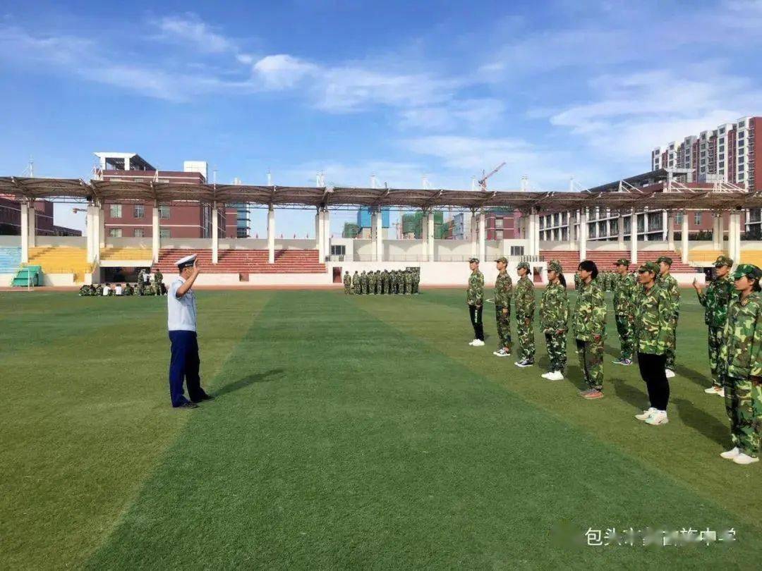 雏鹰初展翅青春似骄阳包头市蒙古族中学初一高一新生军训纪实