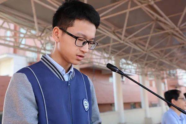 曲塘中学 | 乘风破浪!新征程