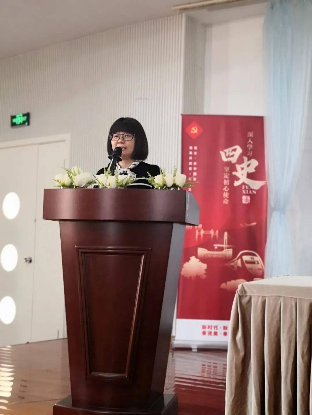 撰稿:钱蕙汇审核:杨春华摄影:钱春燕返回搜狐,查看更多