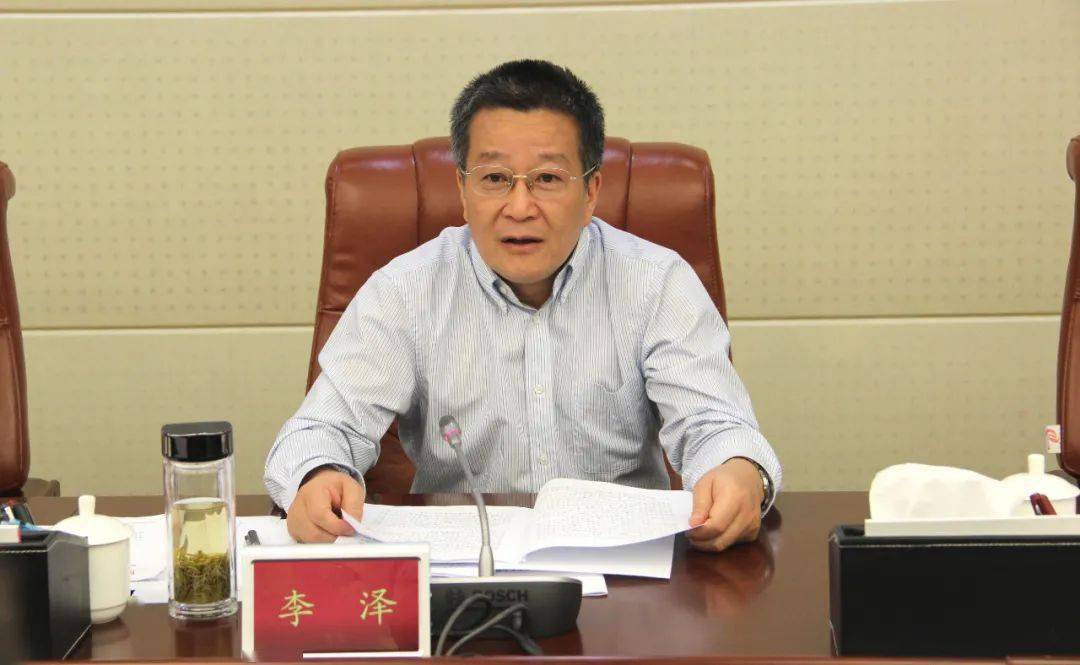 李泽副主任出席市人大常委会调研十四五规划纲要编制情况工作部署会