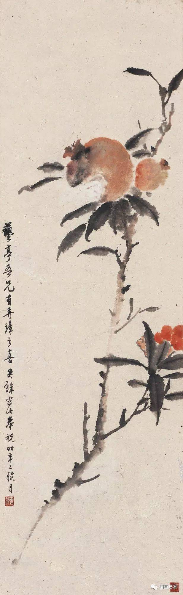 黄君璧 1941年作 多子图潘天寿 石榴张大千 1963年作 多子图刘海粟